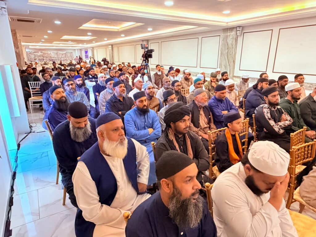 Blessed Moments From Jalsa-E-Tahaffuz-E-Imaan 2026 fsdf